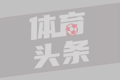 科尔多瓦中央